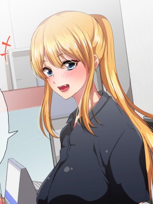 [間々田の漫画屋さん] バ先のギャルに性的に弄られています!!_aa02002