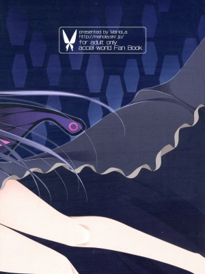 [脸肿汉化组] (C82) [MaHoLa (ともすけ)] M-REPO! 01 (アクセル・ワールド)_18