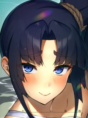 (C100) [あやしい墓地 (PINTA)] 牛くらべ (Fate／Grand Order)_02