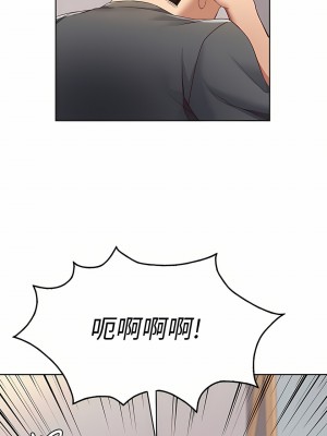寄宿日記 5-8話[無修正]_08_08
