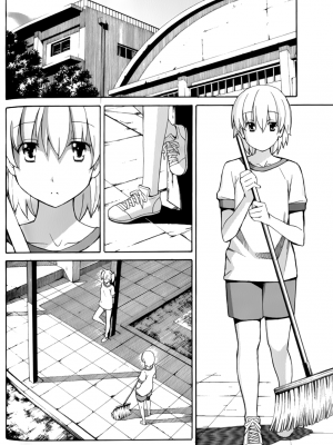 [糸杉柾宏] あきそら [中国翻訳]_0835