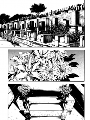 [糸杉柾宏] あきそら [中国翻訳]_1078