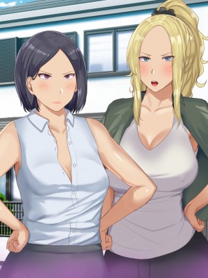 [Soft Thigh (むにおに)] ねっとりママ友ハーレム 嫌われ者の俺が夜のママ会に参加しちゃいましたw 前編_471
