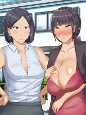 [Soft Thigh (むにおに)] ねっとりママ友ハーレム 嫌われ者の俺が夜のママ会に参加しちゃいましたw 前編_332