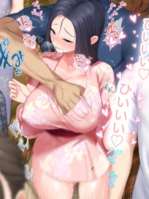 [青水庵 (四万十川 、にやすけ)] デリヘルでみつけたドM天使 2_559