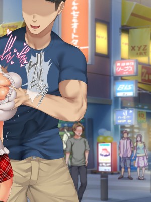 [青水庵 (四万十川 、にやすけ)] デリヘルでみつけたドM天使 2_666