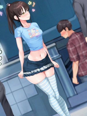 [青水庵 (四万十川 、にやすけ)] デリヘルでみつけたドM天使 2_129