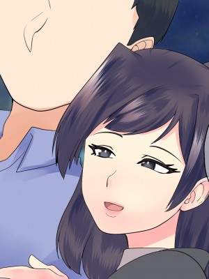 [マリアプラネット] 過保護気味のうちの母さんは俺のちんぽに夢中。お母さんと息子のヒミツのエッチ練習_392