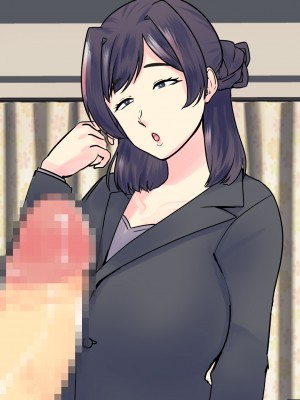 [マリアプラネット] 過保護気味のうちの母さんは俺のちんぽに夢中。お母さんと息子のヒミツのエッチ練習_760
