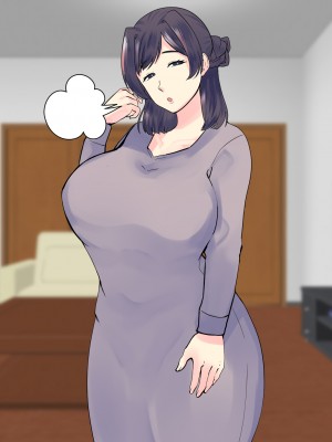 [マリアプラネット] 過保護気味のうちの母さんは俺のちんぽに夢中。お母さんと息子のヒミツのエッチ練習_927