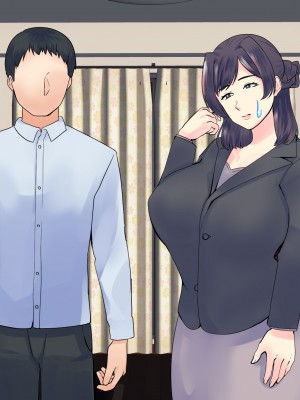 [マリアプラネット] 過保護気味のうちの母さんは俺のちんぽに夢中。お母さんと息子のヒミツのエッチ練習_750