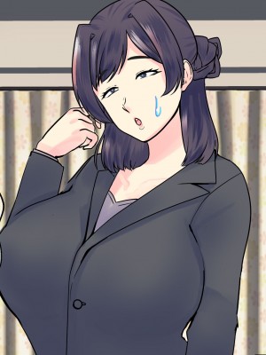 [マリアプラネット] 過保護気味のうちの母さんは俺のちんぽに夢中。お母さんと息子のヒミツのエッチ練習_283