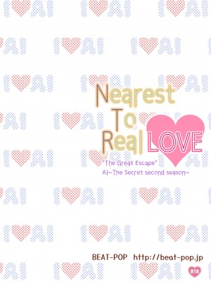 [BEAT-POP (尾崎未来)] Nearest To Real LOVE♥ “The Great Escape” Al_The Secret second season_ [DL版]_35