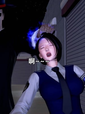 [3D]极上美脚女警官绝望堕落-咏志和春丽_下_210