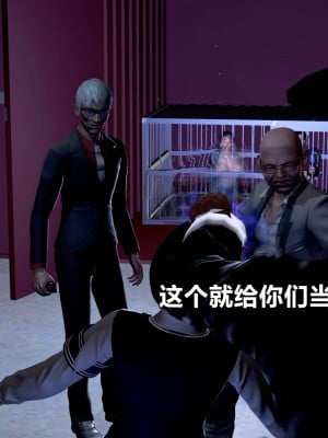 [3D]极上美脚女警官绝望堕落-咏志和春丽_下_212