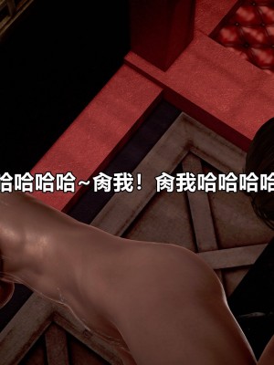 [3D]极上美脚女警官绝望堕落-咏志和春丽_下_395