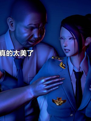 [3D]极上美脚女警官绝望堕落-咏志和春丽_下_418