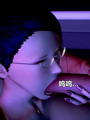 [3D]极上美脚女警官绝望堕落-咏志和春丽_下_472