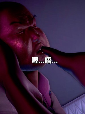 [3D]极上美脚女警官绝望堕落-咏志和春丽_下_539