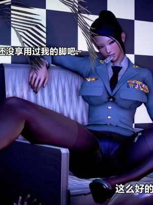[3D]极上美脚女警官绝望堕落-咏志和春丽_下_576