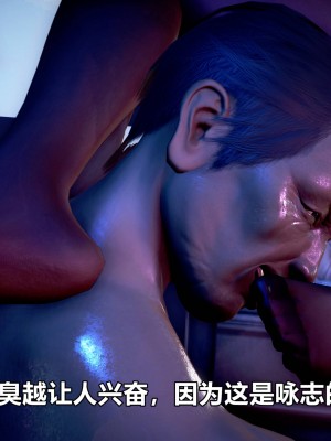 [3D]极上美脚女警官绝望堕落-咏志和春丽_下_593