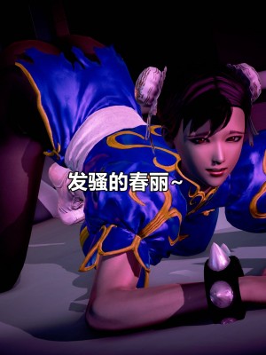 [3D]极上美脚女警官绝望堕落-咏志和春丽_下_615