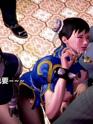 [3D]极上美脚女警官绝望堕落-咏志和春丽_下_656