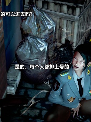 [3D]极上美脚女警官绝望堕落-咏志和春丽_下_660