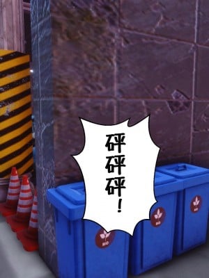 [3D]侍奉女神-杜诗妍场合05_018