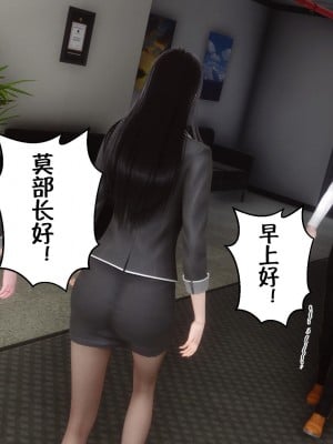 [3D]侍奉女神-杜诗妍场合05_019