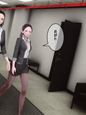 [3D]侍奉女神-杜诗妍场合05_020