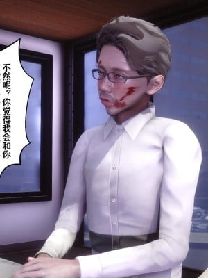 [3D]侍奉女神-杜诗妍场合05_030