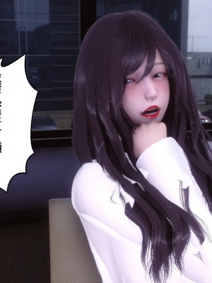 [3D]侍奉女神-杜诗妍场合05_049