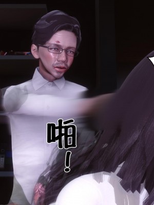 [3D]侍奉女神-杜诗妍场合05_061