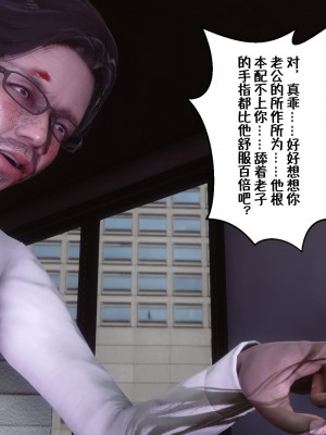 [3D]侍奉女神-杜诗妍场合05_075