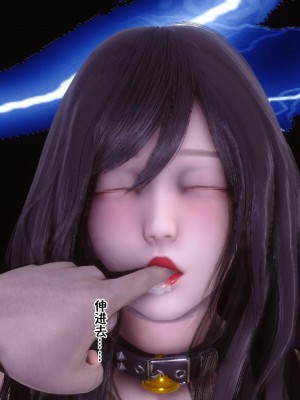 [3D]侍奉女神-杜诗妍场合05_079