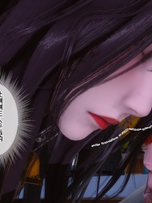 [3D]侍奉女神-杜诗妍场合05_090
