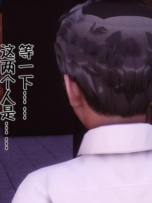 [3D]侍奉女神-杜诗妍场合06_004