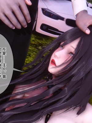 [3D]侍奉女神-杜诗妍场合06_061