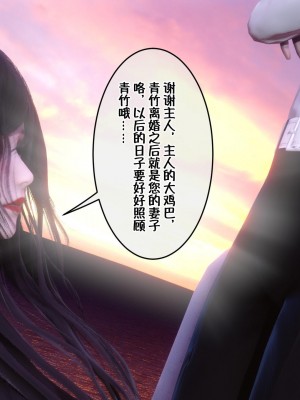[3D]侍奉女神-杜诗妍场合06_073