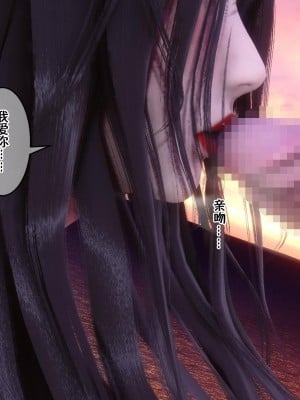 [3D]侍奉女神-杜诗妍场合06_086