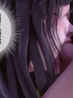 [3D]侍奉女神-杜诗妍场合06_095