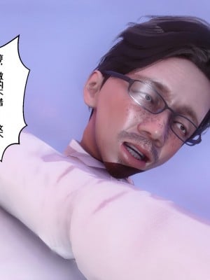 [3D]侍奉女神-杜诗妍场合06_113