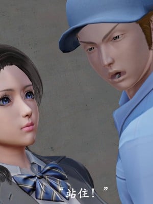 [3D]猎罪之花的陨落01_063