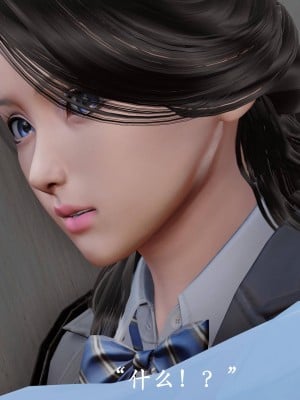 [3D]猎罪之花的陨落01_064