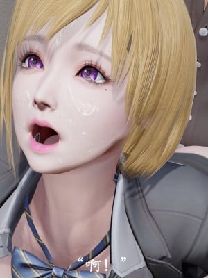 [3D]猎罪之花的陨落01_138