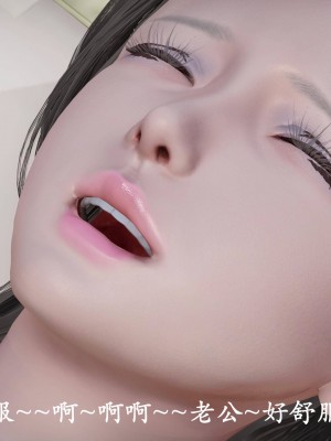 [3D]猎罪之花的陨落01_187