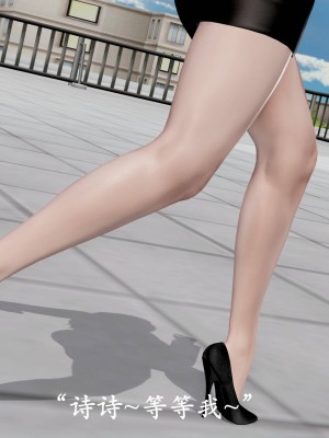 [3D]猎罪之花的陨落01_234