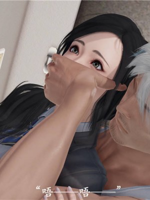 [3D]猎罪之花的陨落1.5(弃稿)_017
