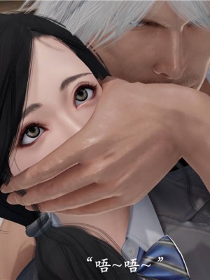 [3D]猎罪之花的陨落1.5(弃稿)_019